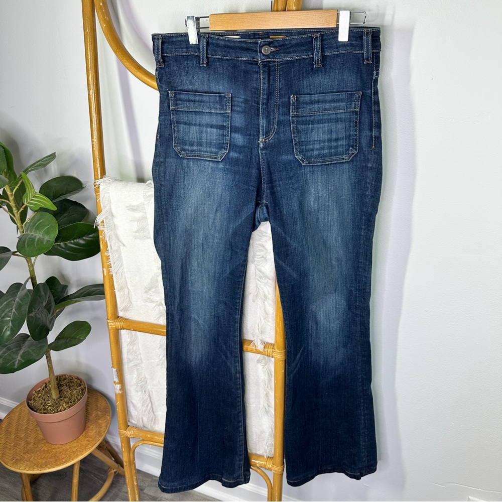 Anthropologie Wide Leg Pocket Pants sz 31
